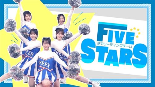 乃木坂スター誕生 SIX チアパンチラ 高見文寧 股間アップ