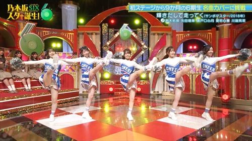 乃木坂スター誕生 矢田萌華 短パン食い込み パンチラ