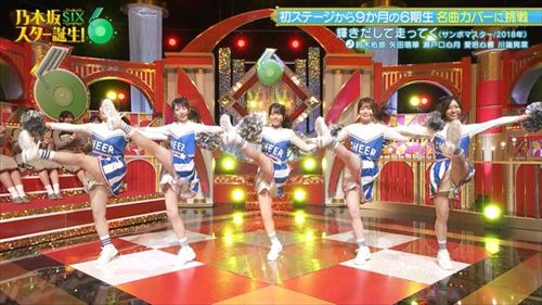 乃木坂スター誕生 三津間葵 ミニスカ股間丸見え