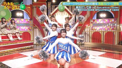 乃木坂スター誕生 平尾帆夏 アンダーチラ連発