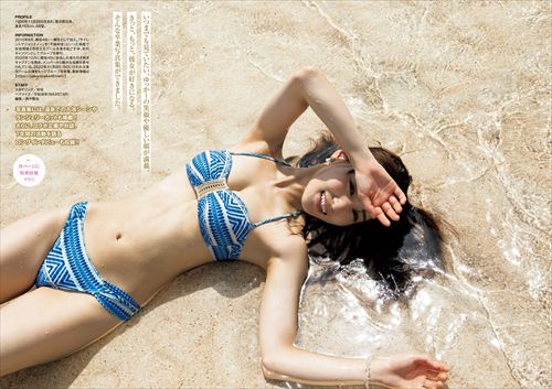 菅井友香ヌードエログラビア写真集櫻坂46水着下着たびすがい