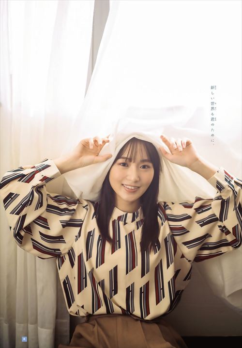 菅井友香ヌードエログラビア写真集櫻坂46水着下着たびすがい