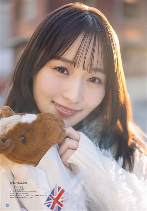 菅井友香ヌードエログラビア写真集櫻坂46水着下着たびすがい