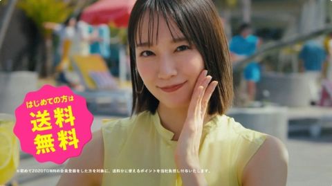 吉岡里帆、透けニットでお乳の形が丸わかり！！この膨らみはスケベｗｗｗ