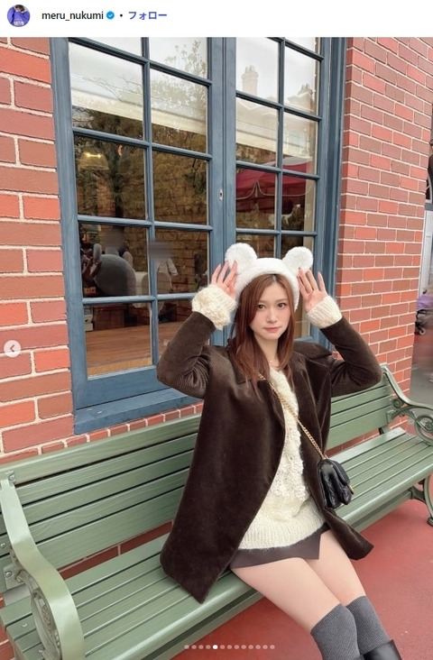 めるる、パンチラしそうなほどエッチな生足を晒すｗｗ