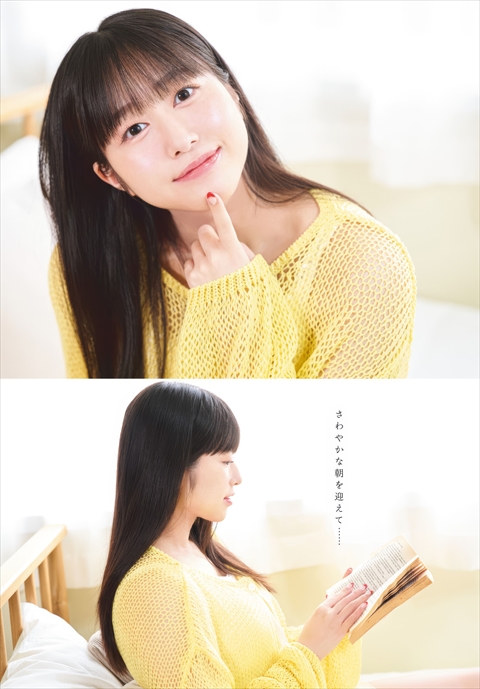 林鼓子 エロ 1st写真集 水着 おっぱい 巨乳