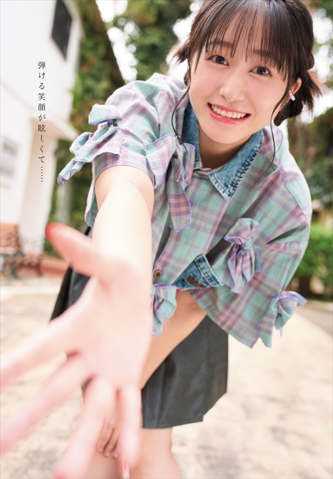 林鼓子 エロ 1st写真集 水着 おっぱい 巨乳