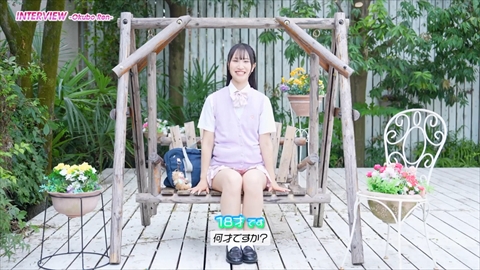 大久保蓮エロ画像