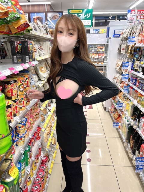 やのあいり乳首ポッチおっぱいエロ画像 border=0 style=