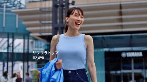 綾瀬はるか、ブラトップ姿！！これは性的でしかないだろｗｗ