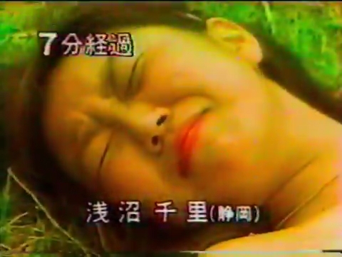 昭和のテレビ番組エロ画像