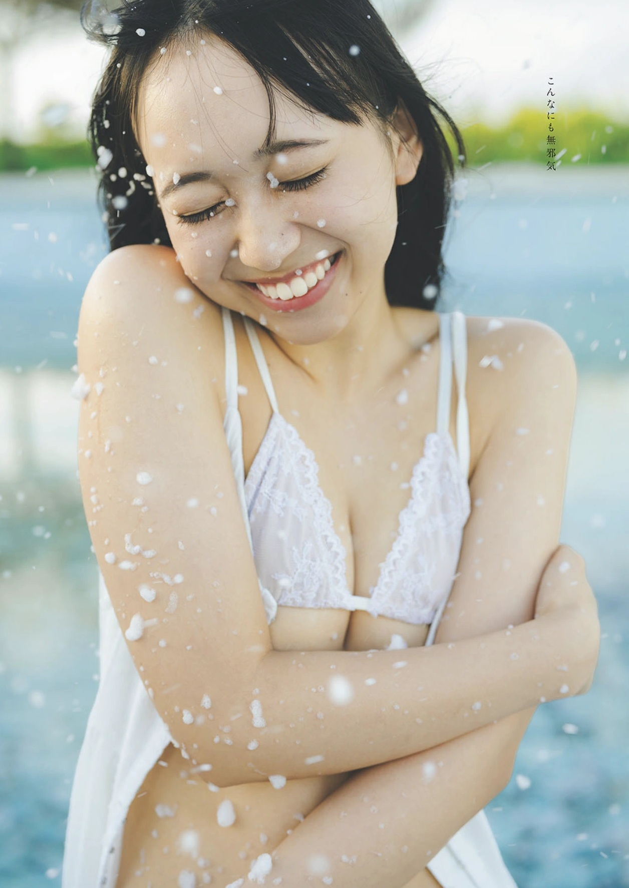 入間ゆいおっぱいエロ画像