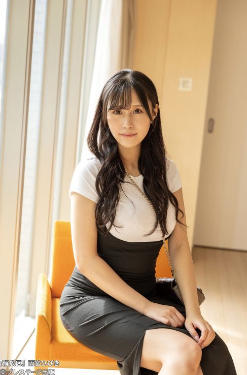 雨宮ひびきヌードエロ画像