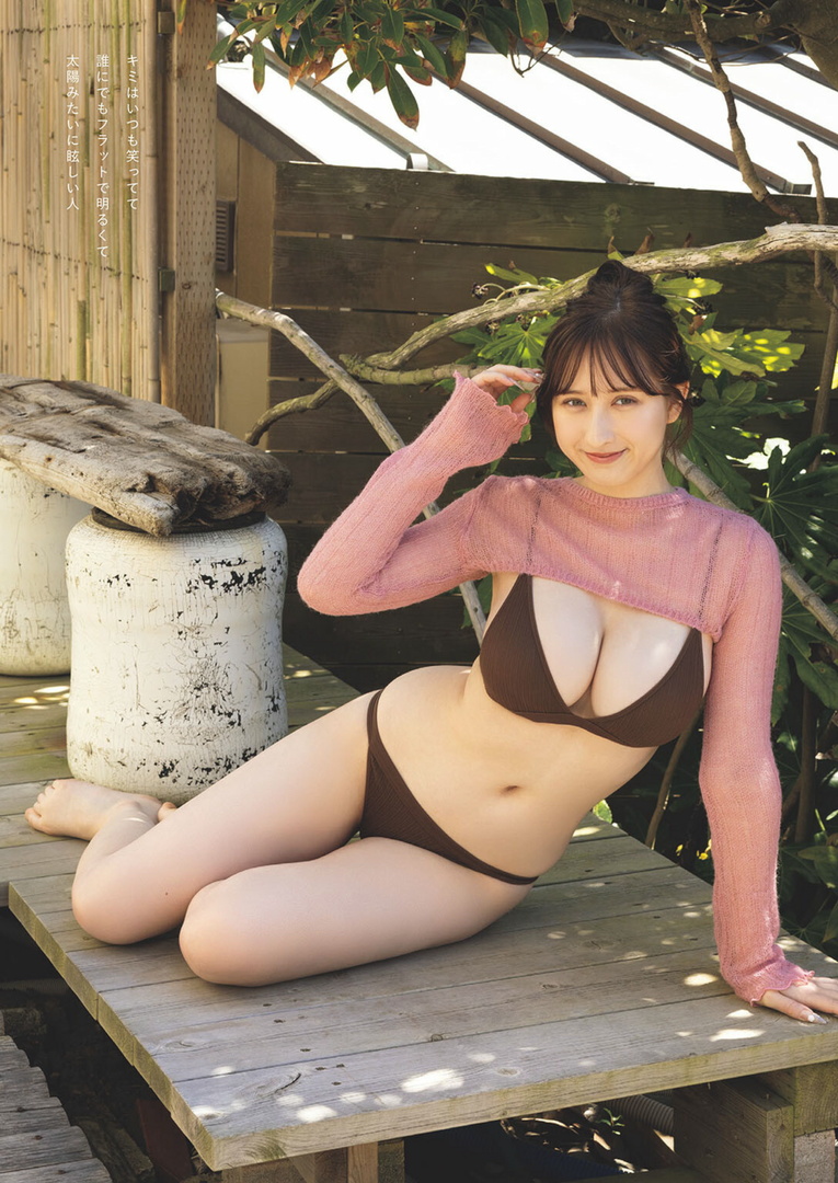 仙北谷ハンナおっぱいエロ画像