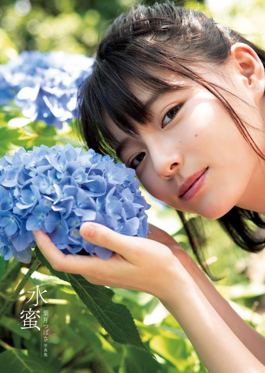 葉月つばさエロ画像