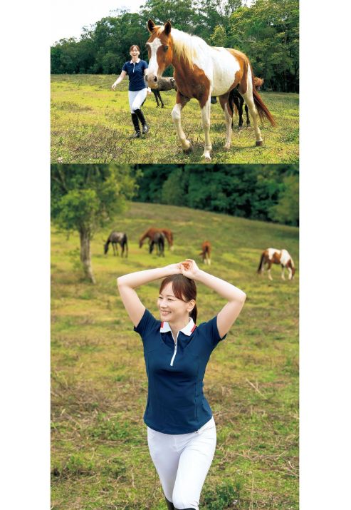 皆藤愛子エロ画像