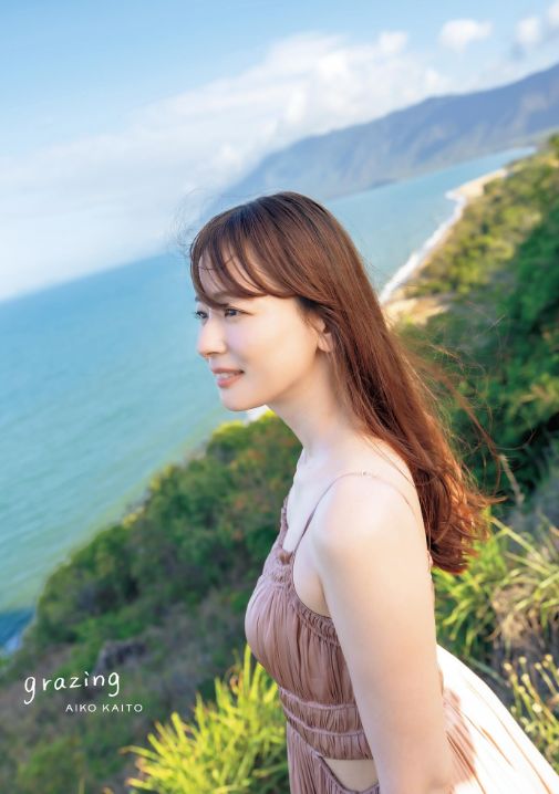 皆藤愛子エロ画像