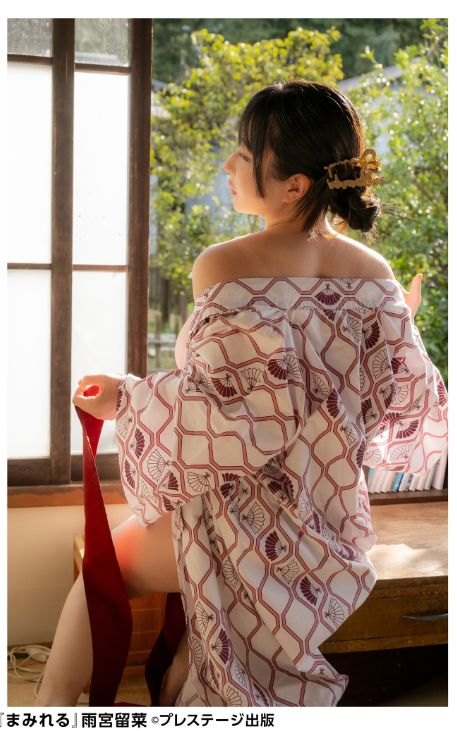 雨宮留菜セミヌードおっぱいエロ画像