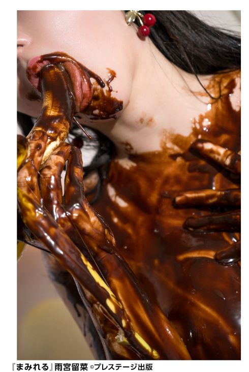 雨宮留菜セミヌードおっぱいエロ画像