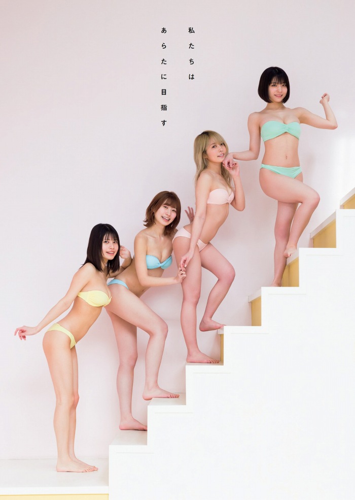 でんぱ組エロ画像