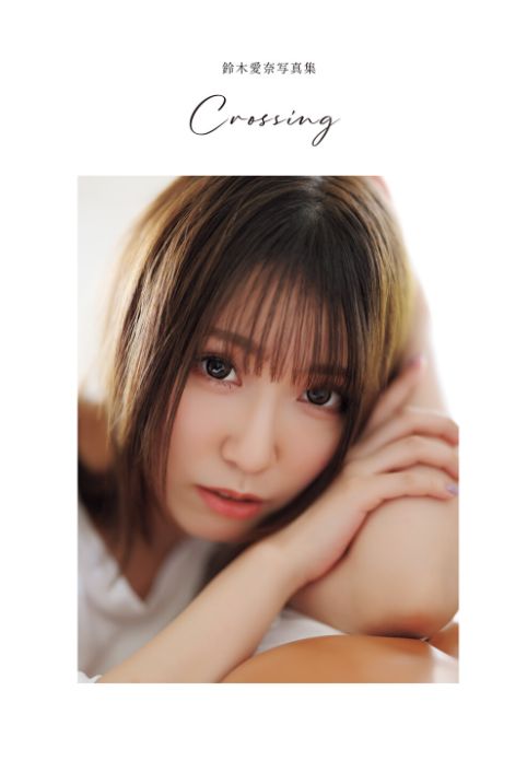 鈴木愛奈グラビアおっぱいエロ画像