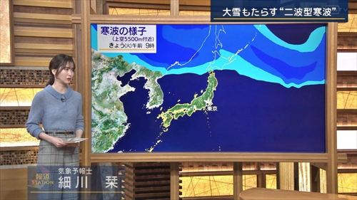 細川栞アナエロ透けおっぱいニット