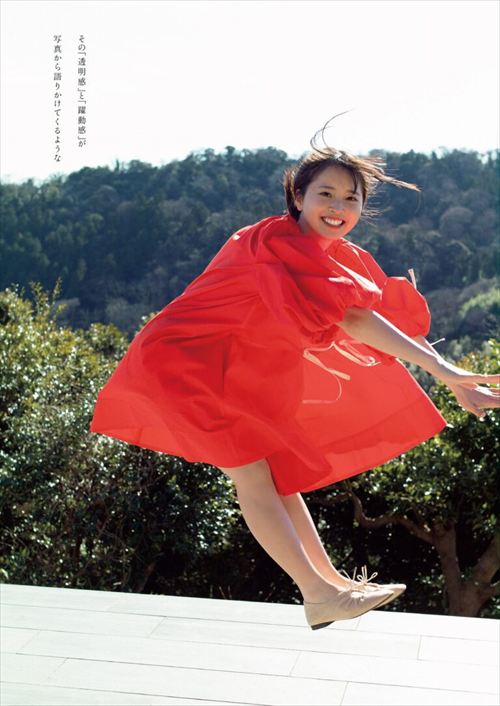 飯沼愛ヌードエロ濡れ場グラビアおっぱい