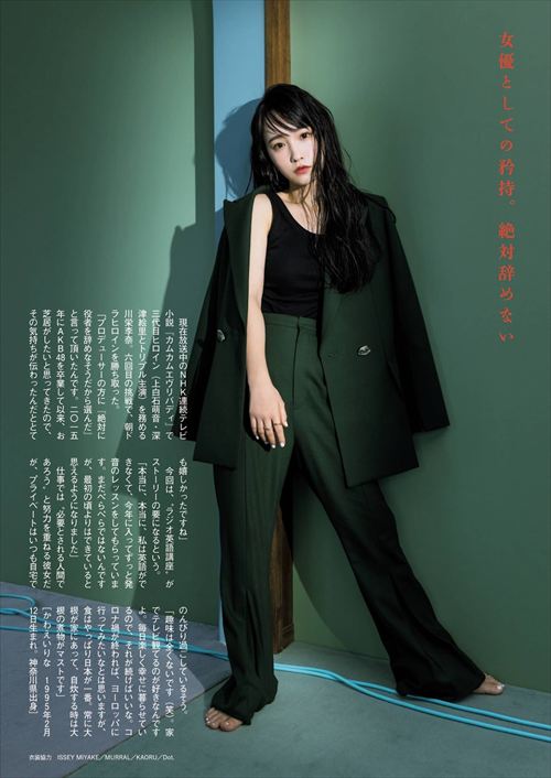 川栄李奈濡れ場おっぱいエロ巨乳エッチ