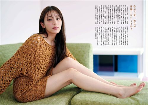 貴島明日香ヌードエロ濡れ場おっぱい水着グラビア写真集