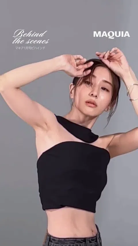 田中みな実 マキア2026年1月号 ベージュ膨らみ体育座り 無自覚エロス満載カット