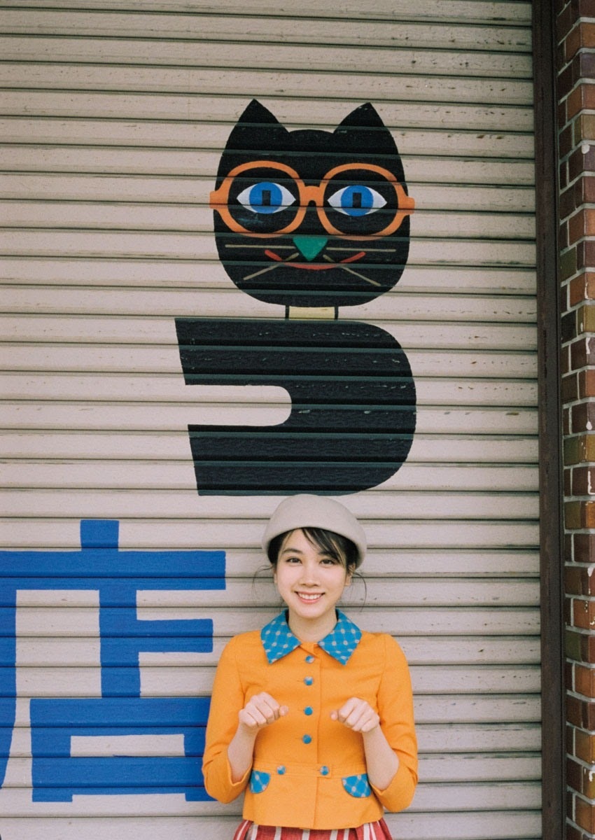 松本穂香エロ画像