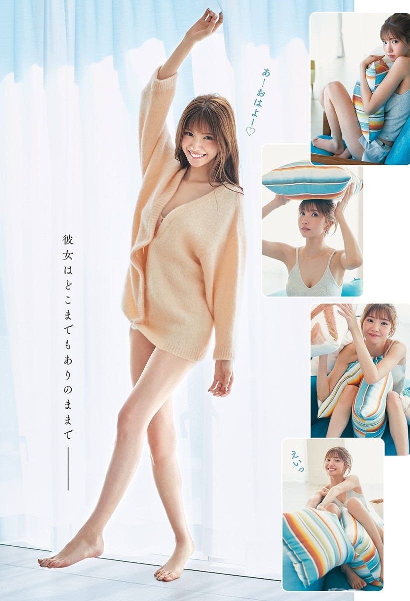 ひめかグラビアおっぱいエロ画像