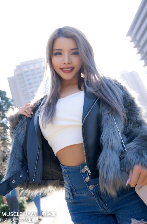 黒咲華ヌード乳首エロ画像