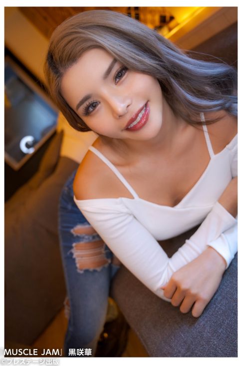 黒咲華ヌード乳首エロ画像