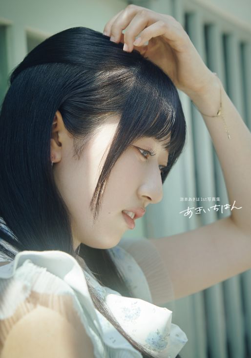 涼本あきほエロ画像