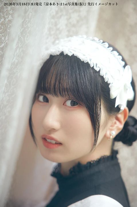 涼本あきほエロ画像