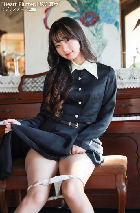 花守夏歩ヌード乳首エロ画像