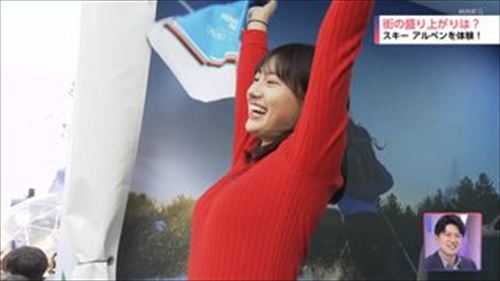 浅田春奈アナエロミラノ・コルティナ2026おっぱい