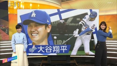 浅田春奈アナエロミラノ・コルティナ2026おっぱい