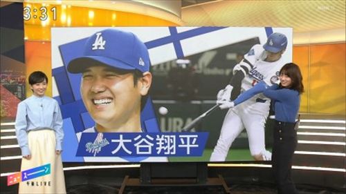 浅田春奈アナエロミラノ・コルティナ2026おっぱい