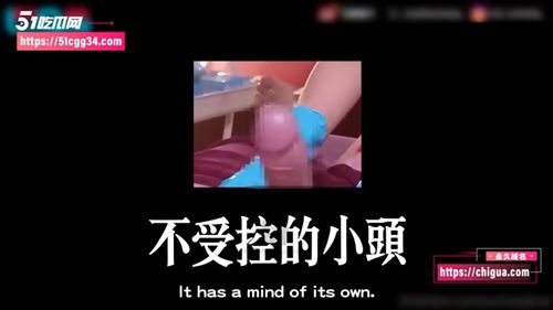 エロバラエティ女性タレント性器マッサージ