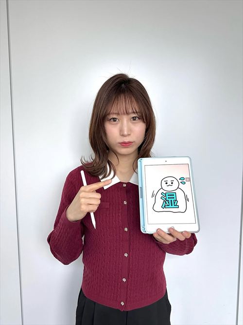 舩橋沙貴エロ気象予報士おっぱい巨乳