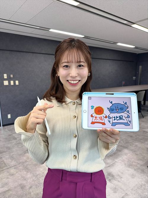 舩橋沙貴エロ気象予報士おっぱい巨乳