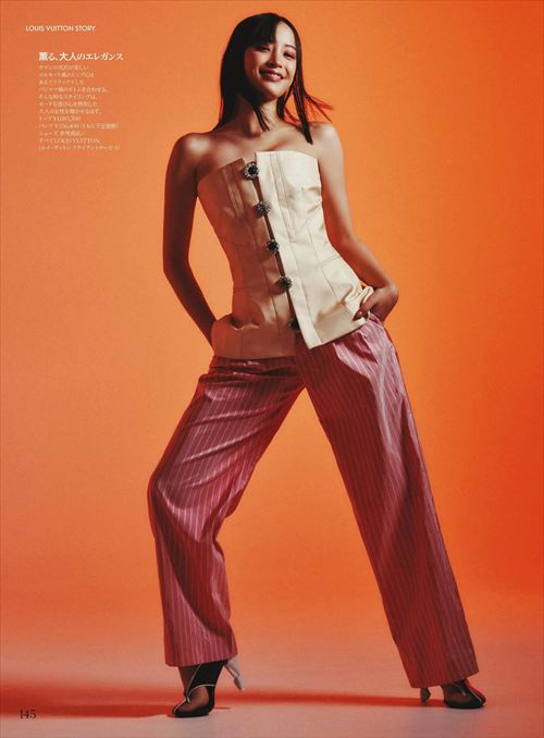 広瀬すず、お乳の形が丸わかりでエロいｗｗ