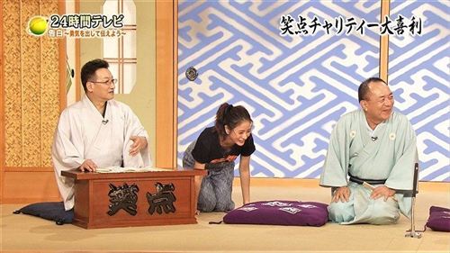 石原さとみエロシーン