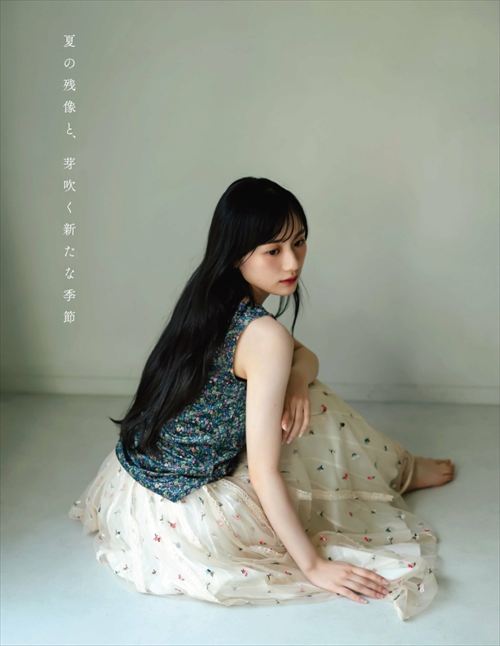 川﨑桜エロヌード写真集グラビア乃木坂46