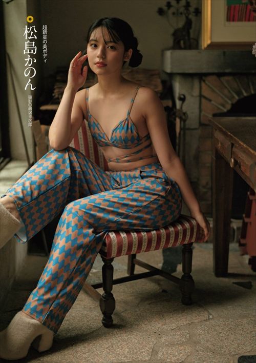 松島かのんヌードエロ写真集グラビア水着下着Bloom with Me.