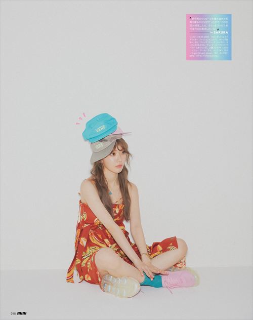 宮脇咲良エロ腋汗ライブグラビア水着おっぱい