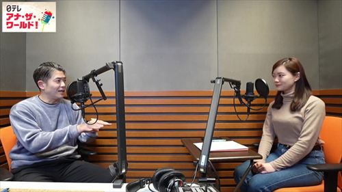 小髙茉緒エロアナウンサーニット巨乳ポッチおっぱい