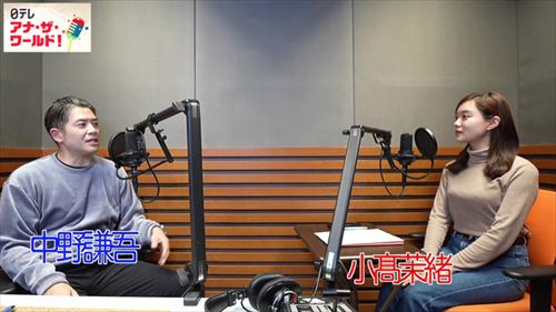 小髙茉緒エロアナウンサーニット巨乳ポッチおっぱい